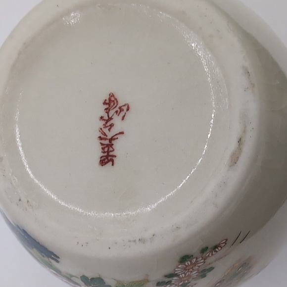 Vintage Japanese Satsuma Vase w/ Peacock Design - Asian Japan Porcelain Pottery - Picture 5 of 7